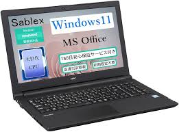 NEC VersaPro J VB-5 8th Gen Intel Core i5 13" FHD Display 8GB DDR4 SDRAM 256GB SSD ROM Integrated Intel Graphics Windows 11 Ex UK 6 Months Warranty view 3