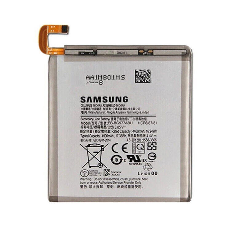 Samsung Galaxy S21 Battery Replacement